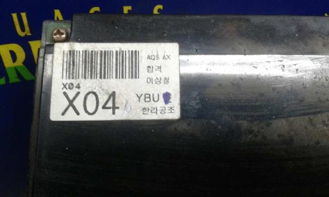HYUNDAI 972502DXXX  en stock Salamanca