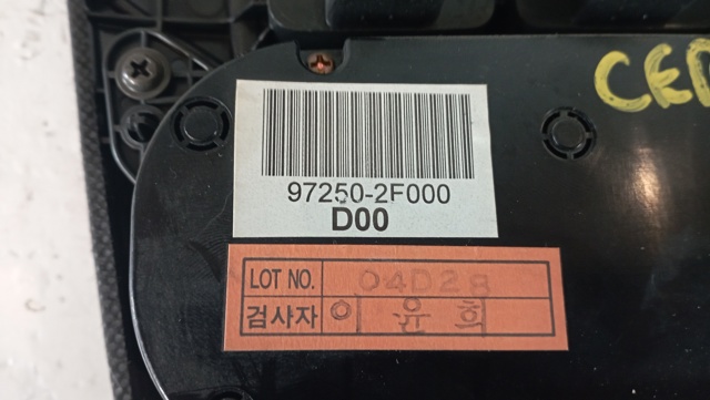 972502F000 HYUNDAI Unidad de control aire acondicionado comprar Madrid