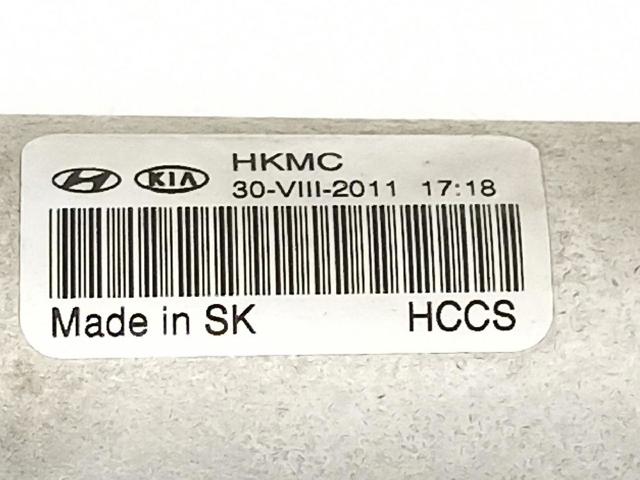 HYUNDAI 976062L600 Condensador de aire acondicionado  disponible Lugo