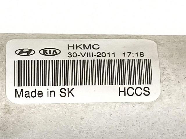 976062L600 HYUNDAI Condensador de aire acondicionado  disponible Alicante