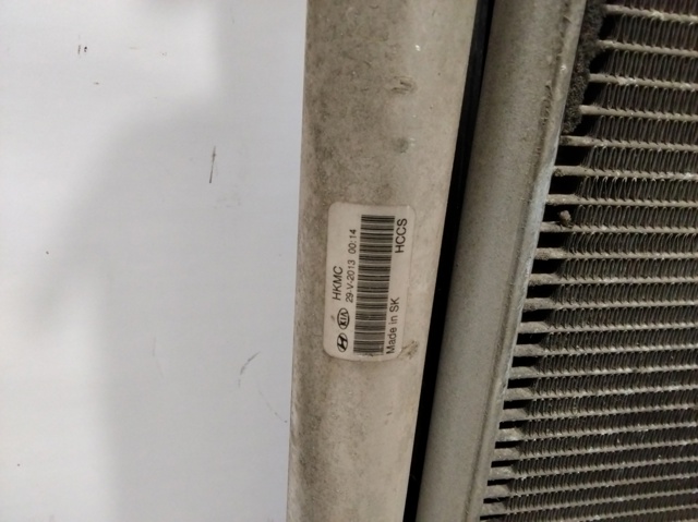 976062Y000 Condensador aire acondicionado comprar Girona
