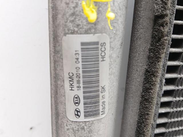 HYUNDAI 976062Y001 Condensador de aire acondicionado  disponible Lugo
