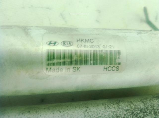 HYUNDAI 976062Y001 Condensador de aire acondicionado  comprar en Murcia