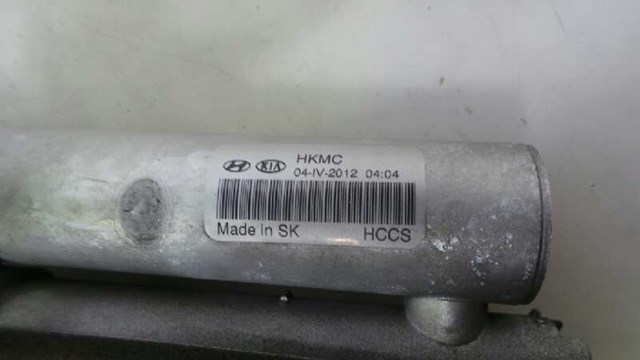 976063X000 Condensador aire acondicionado comprar Sevilla