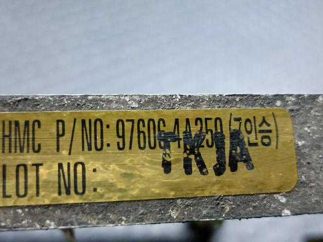 976064A250 Condensador de aire acondicionado  comprar en Reus