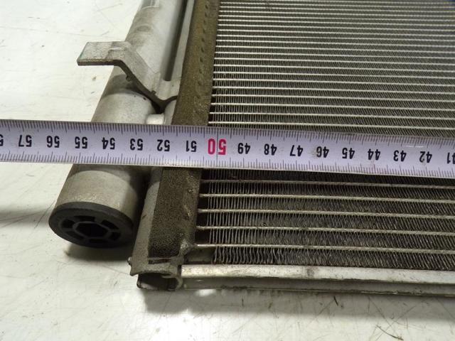 97606A5801 HYUNDAI Condensador de aire acondicionado  disponible Ourense