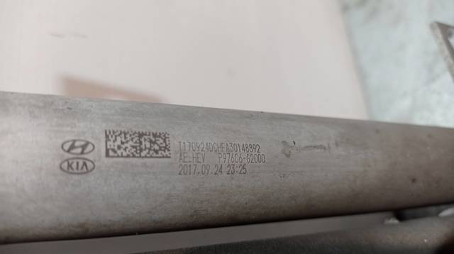 HYUNDAI 97606G2000 Condensador aire acondicionado  en stock Valencia