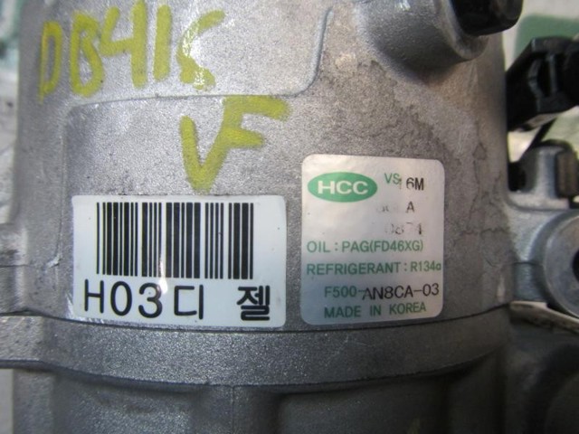977012H240 Compresor de aire acondicionado comprar Sevilla