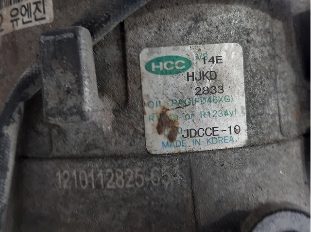 Compresor aire acondicionado para kia ceed (jd) (2015-...) 1.6 crdi 128 d4fb 97701A6700