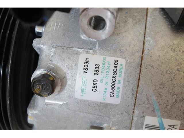 97701G6101 HYUNDAI Compresor de aire acondicionado comprar Madrid
