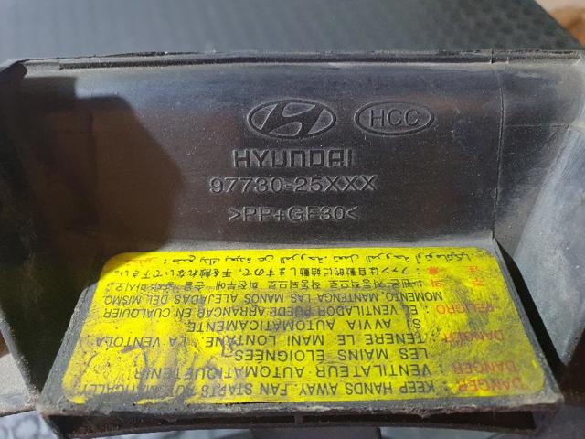 9773025000 Hyundai/Kia