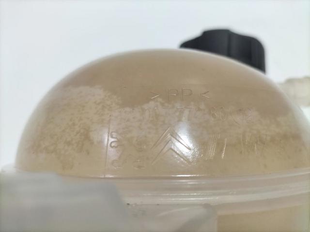 9800777280 PEUGEOT Vaso de expansión  en stock Córdoba