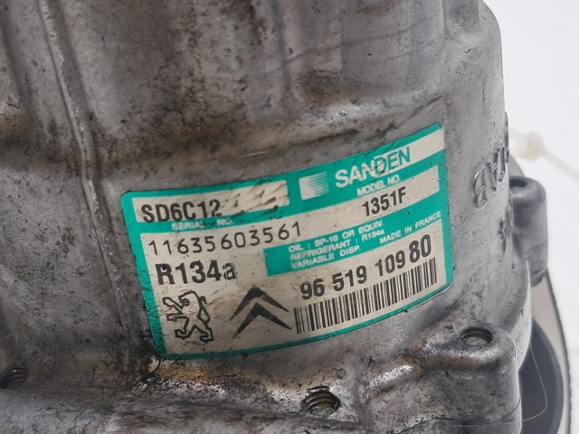 PEUGEOT 9800839580 Compresor de aire acondicionado  comprar en Ponferrada