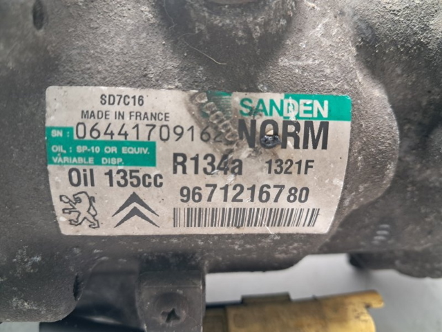 9800839580 PEUGEOT Compresor de aire acondicionado  comprar en Jaén