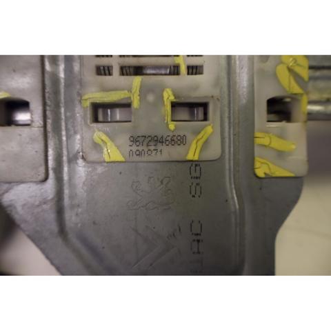 9802389280 Peugeot/Citroen