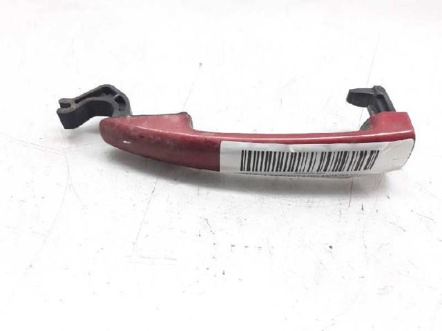 9802977180 Peugeot/Citroen