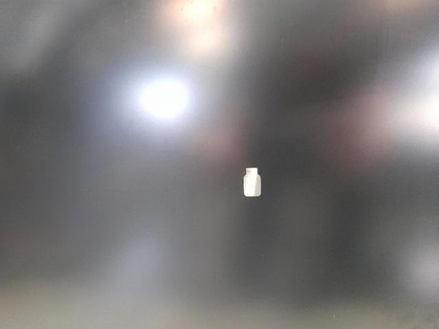 Capó del motor Peugeot 208 CA, CC