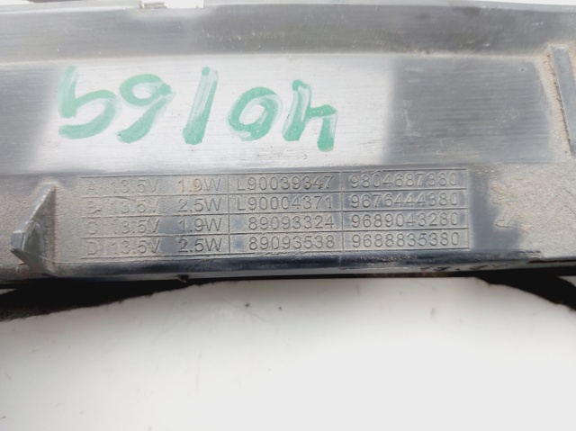 9804687380 Luz de freno trasera adicional  comprar en Pontevedra
