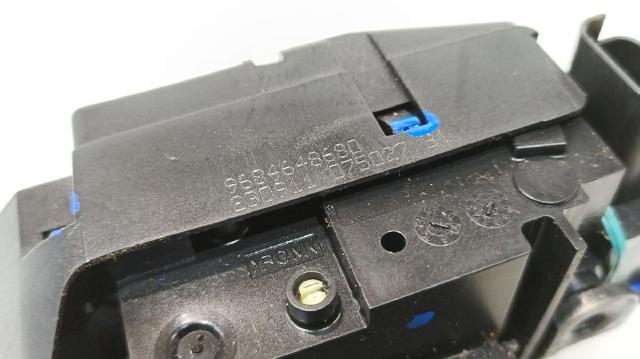 PEUGEOT 9804762080 Cerradura de tapa de maletero  comprar en Albacete