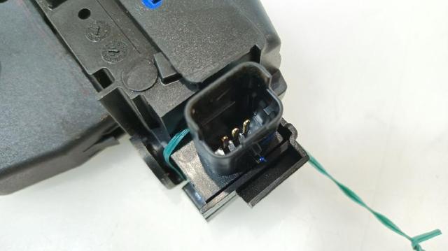 9804762080 PEUGEOT Cerradura de tapa de maletero  comprar en Lleida