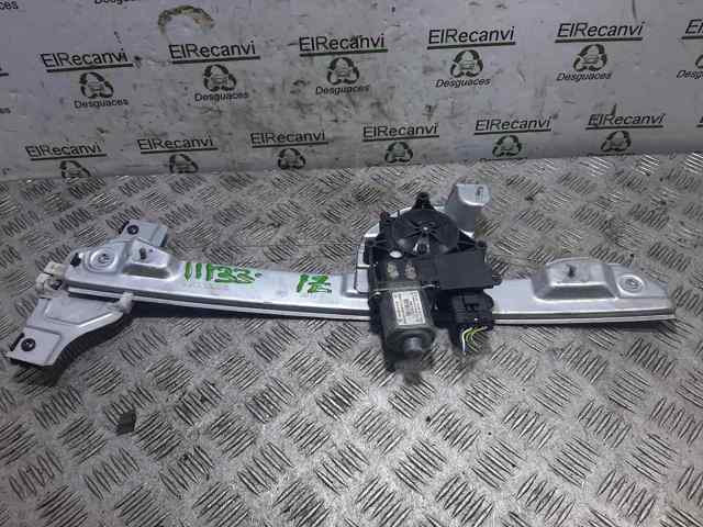 PEUGEOT 9806081880 comprar Tarragona