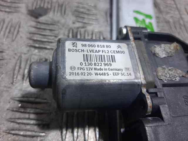 9806081880 comprar Almería