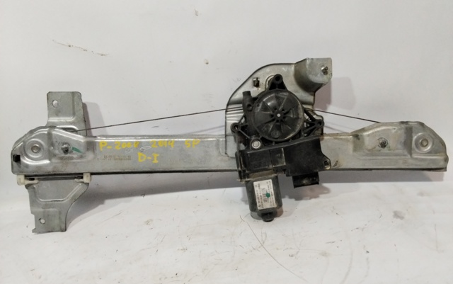 9806081880 Peugeot/Citroen