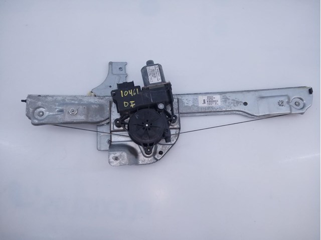 9806081880 Peugeot/Citroen