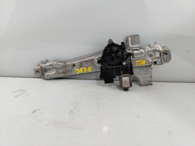 9806088580 Peugeot/Citroen