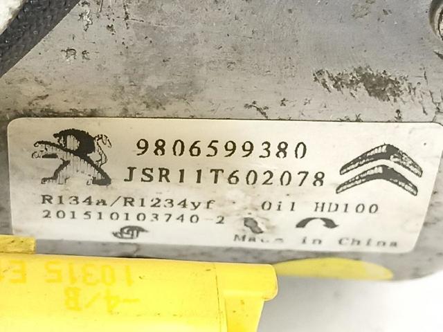 9806599380 PEUGEOT Compresor de aire acondicionado  disponible Ourense