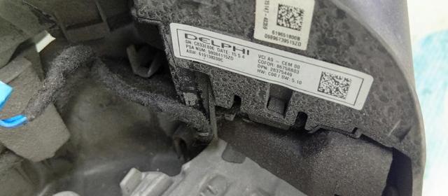 PEUGEOT 98084115ZD Módulo de interruptores del volante  disponible Lugo