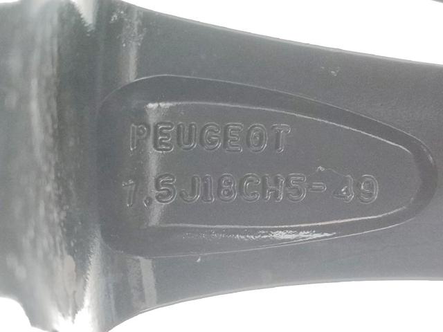 PEUGEOT 98096873ZR  comprar en Murcia