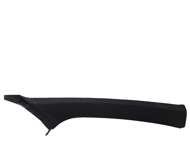 9810165777 Peugeot/Citroen