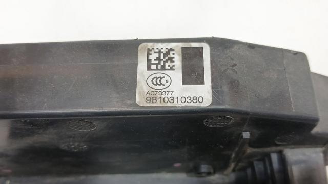 PEUGEOT 9810310380 Cerradura  en stock Terrassa