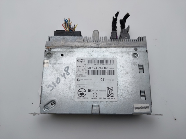 9810475880 Peugeot/Citroen