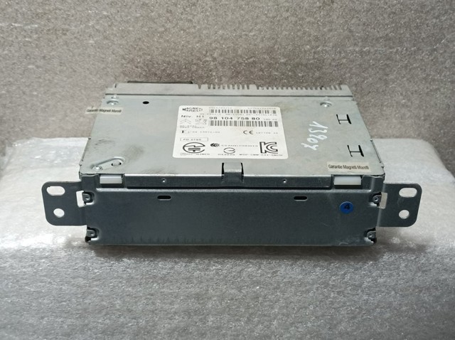 9810475880 Peugeot/Citroen