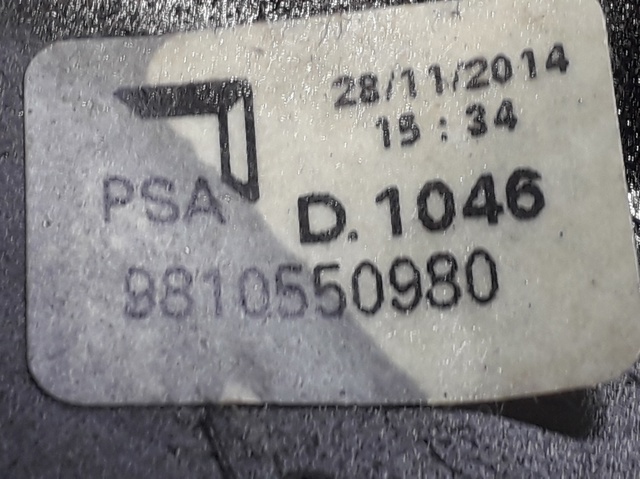 9810550980 Palanca de cambios  en stock Castellón