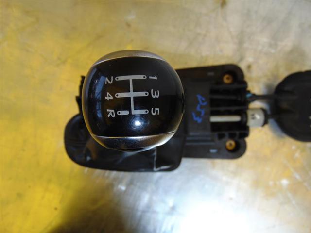 9810550980 PEUGEOT Palanca de cambios comprar Bilbao