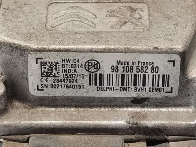 PEUGEOT 9810858280 Estabilizador de voltaje  comprar en Ponferrada