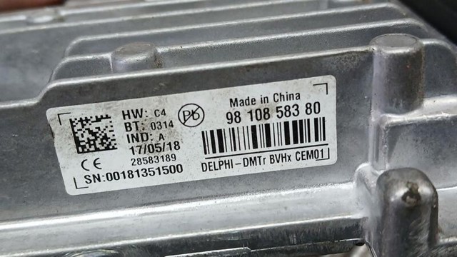 9810858380 PEUGEOT Estabilizador de voltaje  en stock Córdoba
