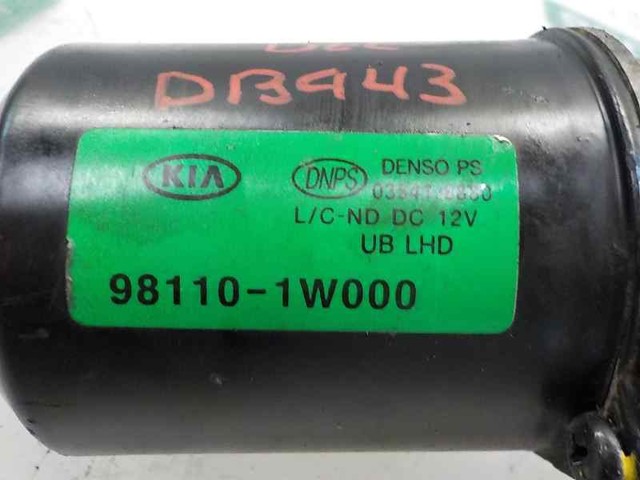 Motor del limpiaparabrisas KIA Rio III (2011-2017)