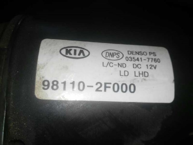 Comprar Motor del limpiaparabrisas KIA Cerato  LD a bajo precio