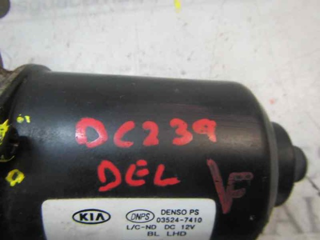 981103E000 Hyundai/Kia