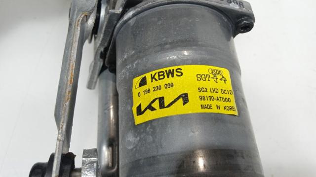 98110C5500 Motor del limpiaparabrisas  comprar en Pontevedra