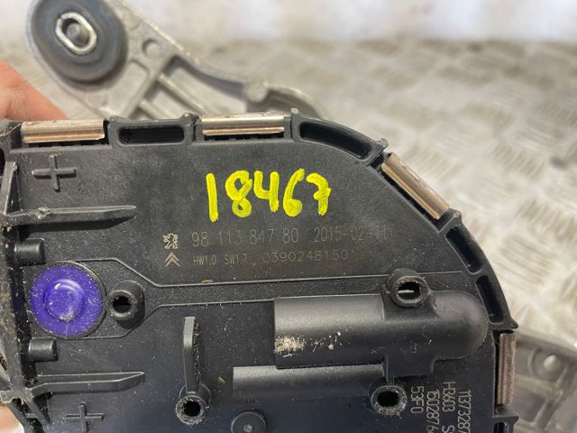 9811384780 PEUGEOT Sensor de flujo de masa de aire  disponible Ourense