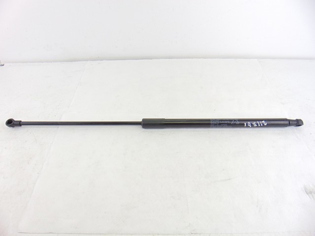 9811547680 PEUGEOT Amortiguador maletero  en stock Córdoba