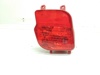 Faro antiniebla trasero derecho 9811718380 PEUGEOT