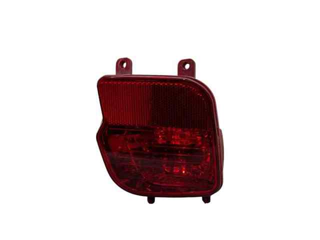 9811718380 PEUGEOT Luz antiniebla trasera derecha  disponible Ourense