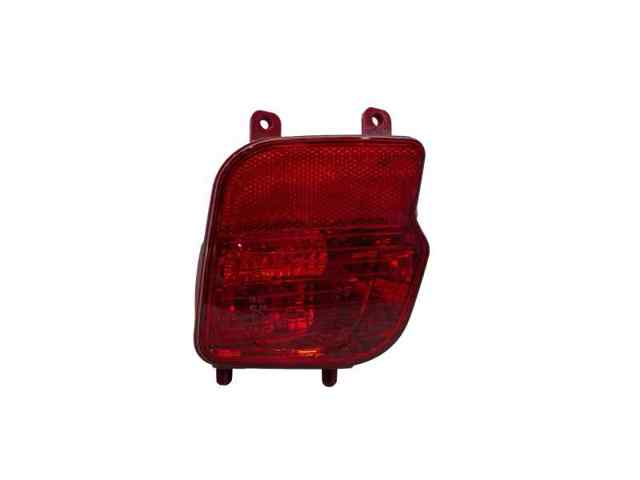 9811718480 PEUGEOT Luz antiniebla trasera izquierda  comprar en Jaén