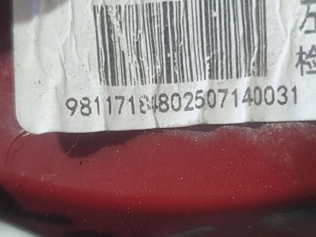 9811718480 Luz antiniebla trasera izquierda  en stock Granada